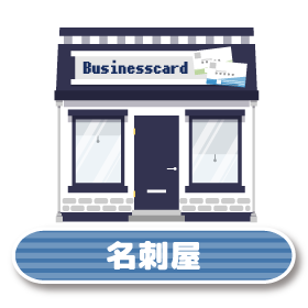 Bootstrap Themes