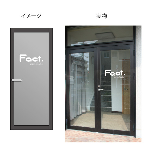 First slide