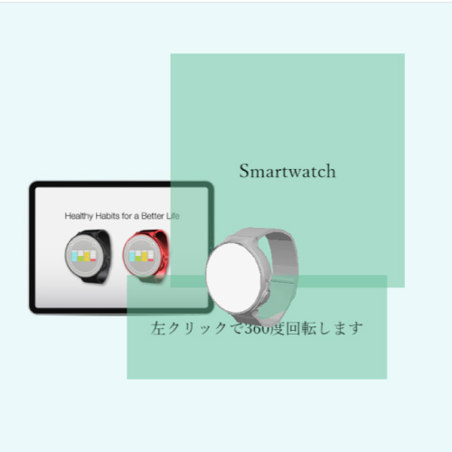 First slide