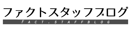 staff_blog_logo